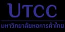 โลโก้ มหาวิทยาลัยหอการค้า